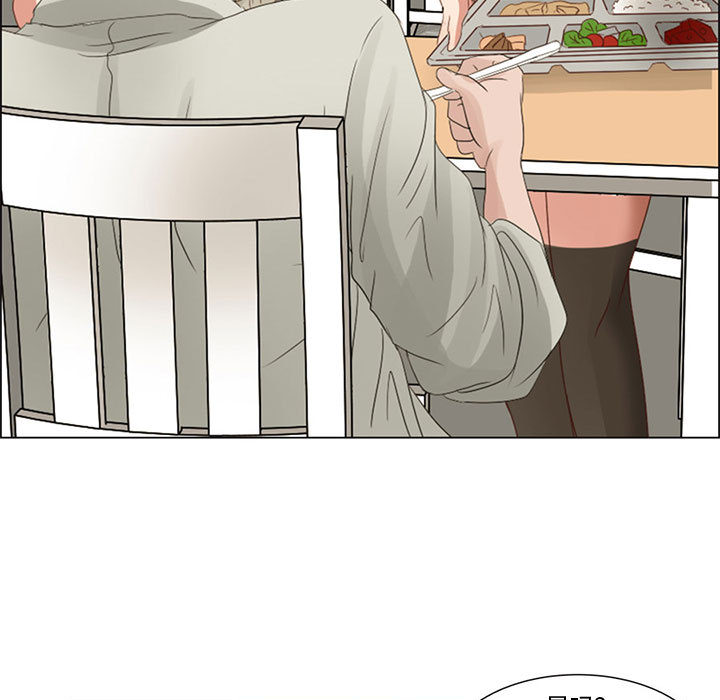 [Manhwa] Dark Love Love, big tits, OL#[56P]-27