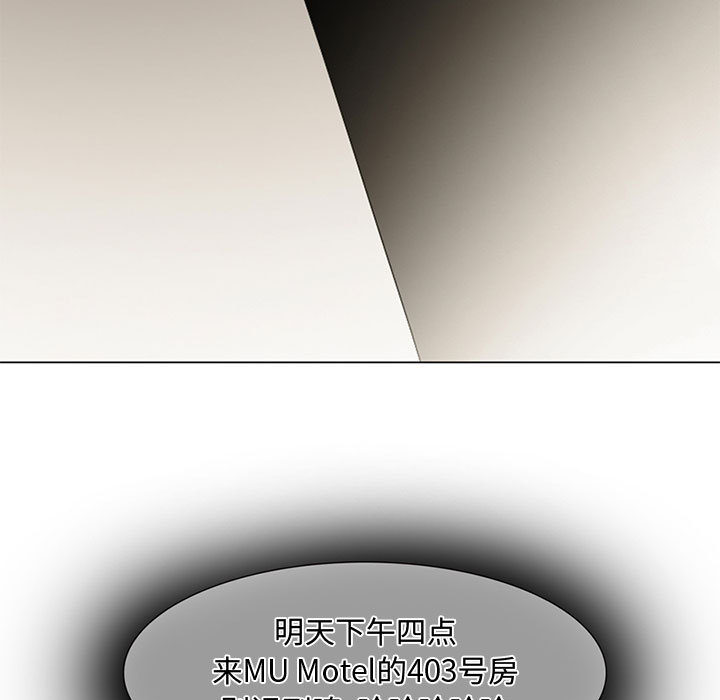 [Manhwa] Dark Love Love, big tits, OL#[56P]-45
