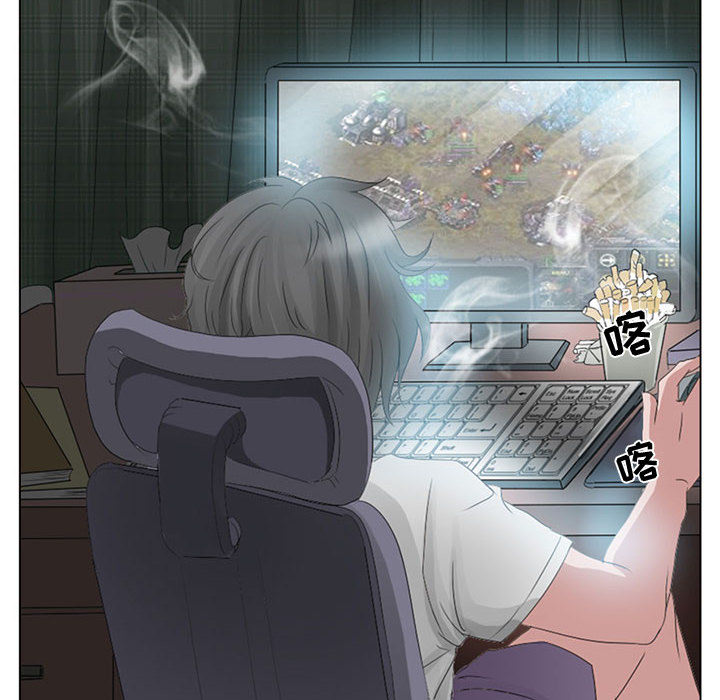 [Manhwa] Dark Love Love, big tits, OL#[58P]-20
