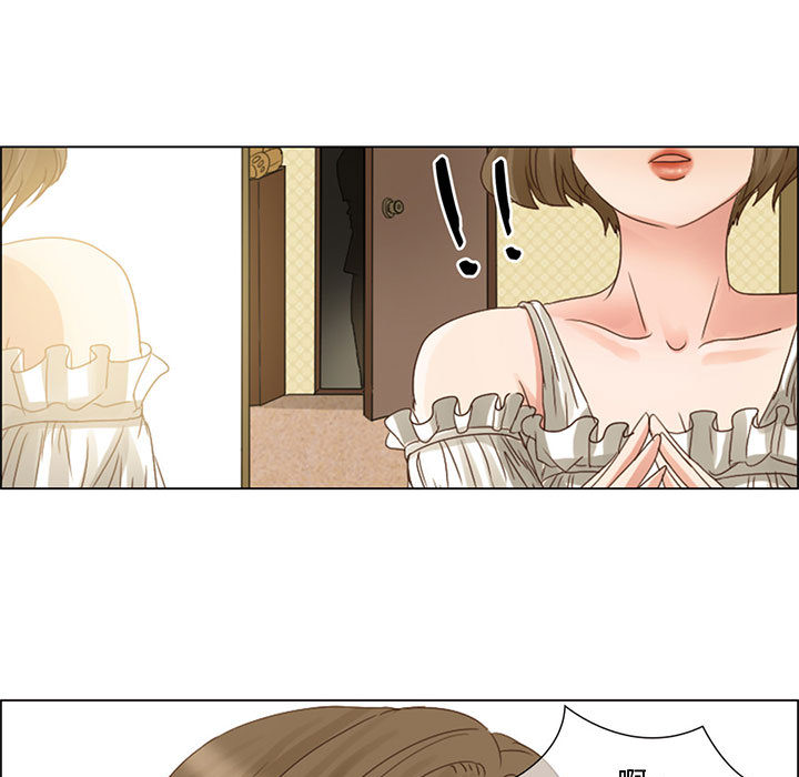 [Manhwa] Dark Love Love, big tits, OL#[58P]-33