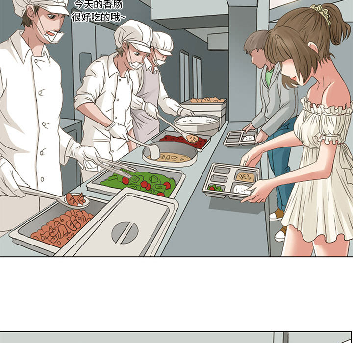 [Manhwa] Dark Love Love, big tits, OL#[58P]-39
