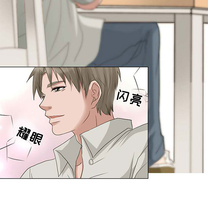 [Manhwa] Dark Love Love, big tits, OL#[58P]-45