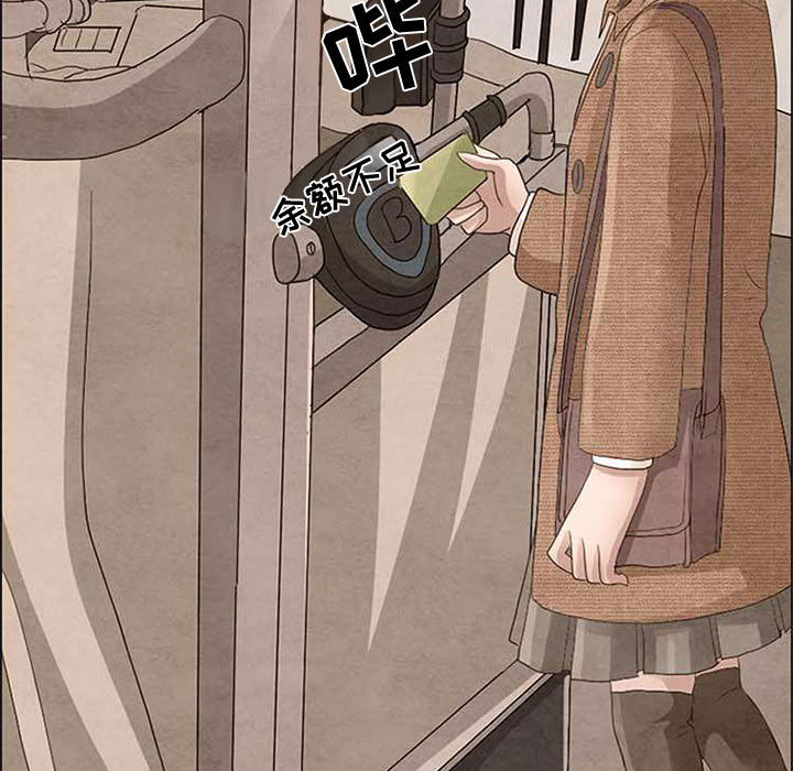 [Manhwa] Dark Love Love, big tits, OL#[58P]-47
