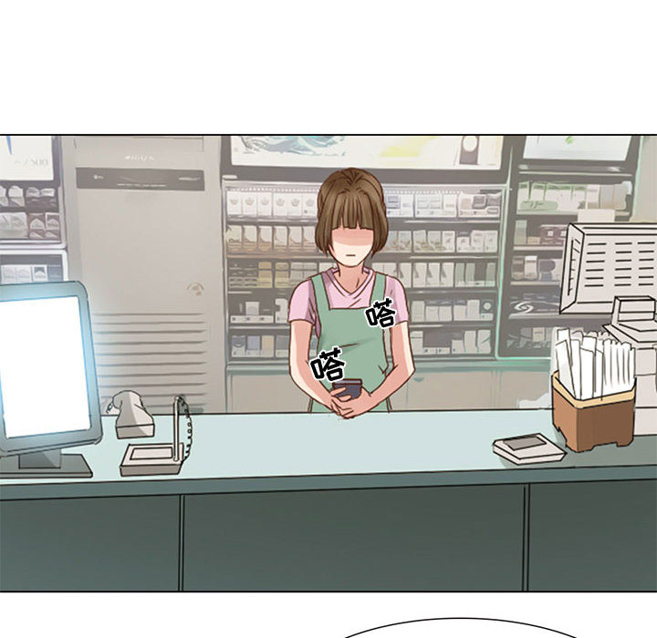 [Manhwa] Dark Love Love, big tits, OL#[58P]-10