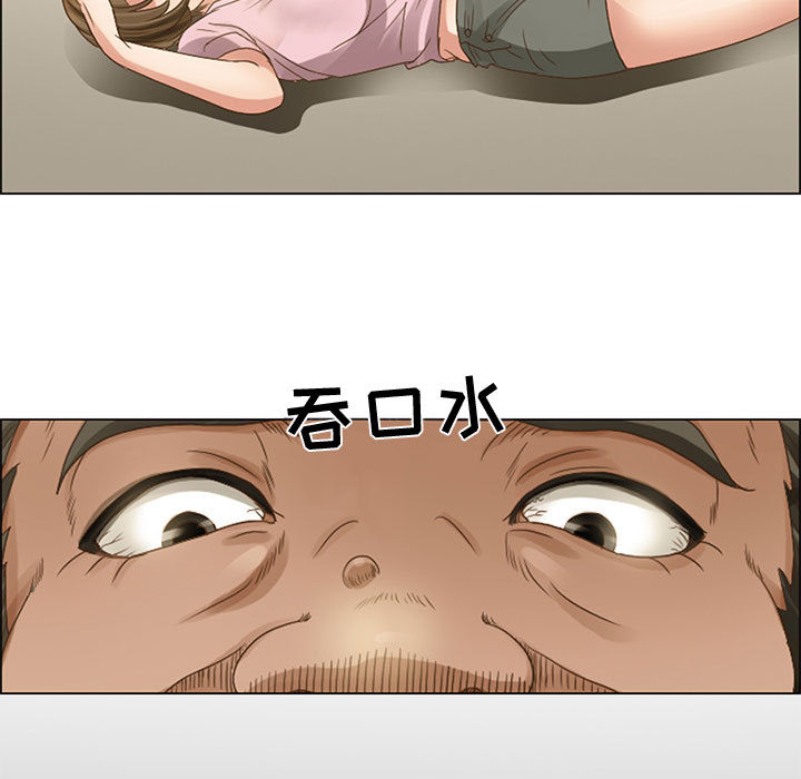 [Manhwa] Dark Love Love, big tits, OL#[58P]-35