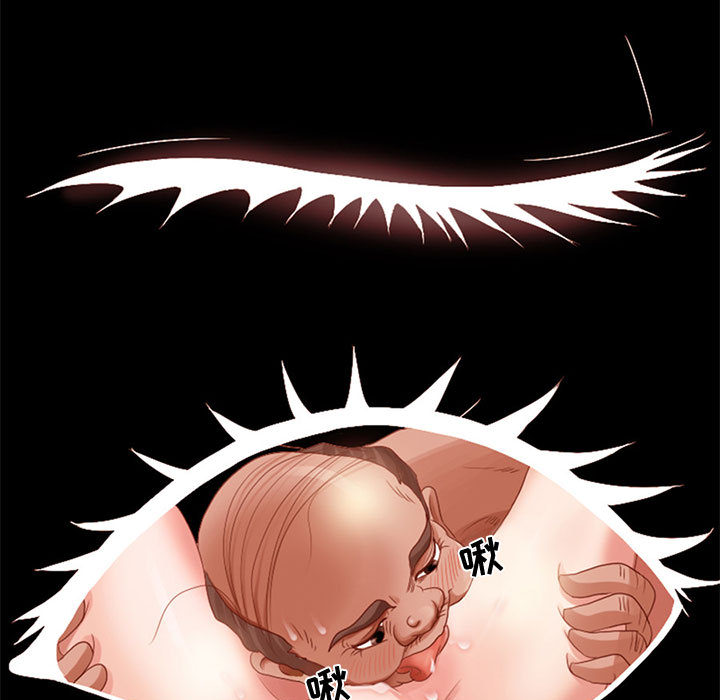 [Manhwa] Dark Love Love, big tits, OL#[58P]-43