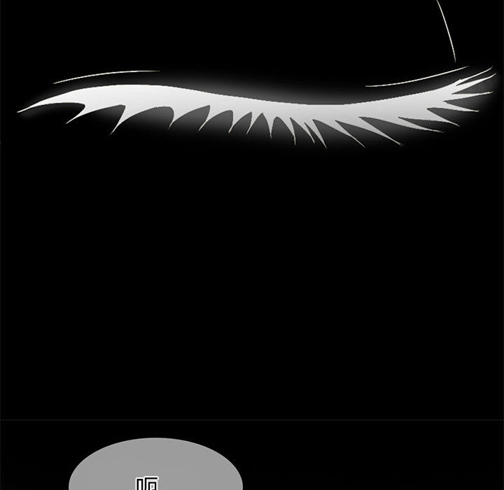 [Manhwa] Dark Love Love, big tits, OL#[58P]-47