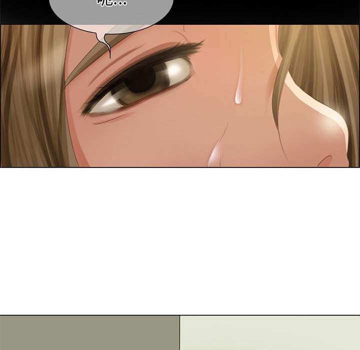 [Manhwa] Dark Love Love, big tits, OL#[58P]-48