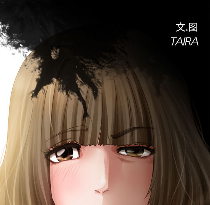 [Manhwa] Dark Love Love, big tits, OL#[41P]-11