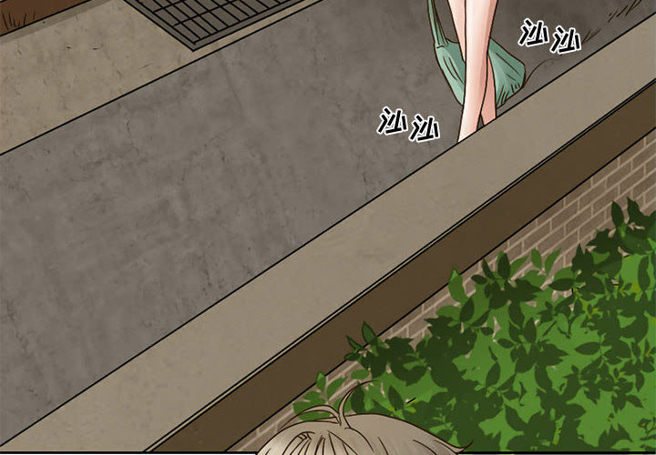 [Manhwa] Dark Love Love, big tits, OL#[41P]-2