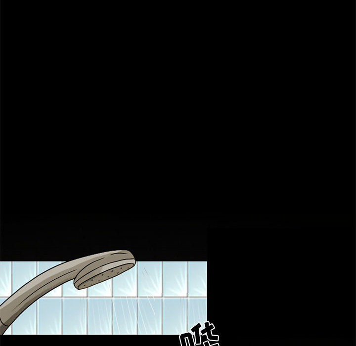 [Manhwa] Dark Love Love, big tits, OL#[41P]-6