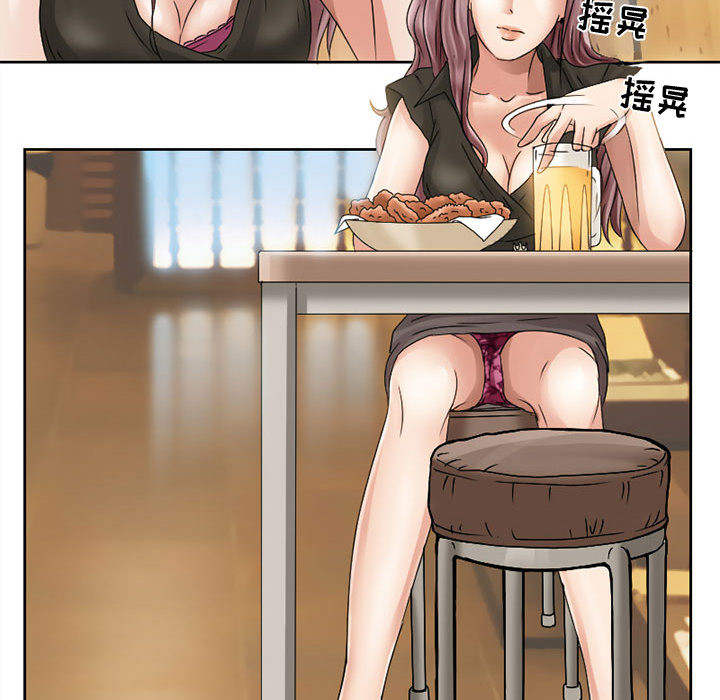 [Manhwa] Dark Love Love, big tits, OL#[50P]-19