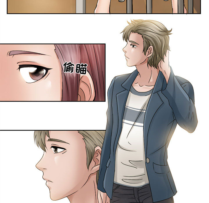 [Manhwa] Dark Love Love, big tits, OL#[50P]-20