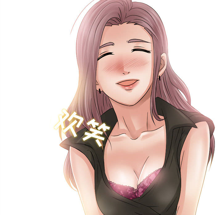 [Manhwa] Dark Love Love, big tits, OL#[50P]-36