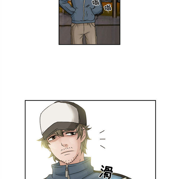 [Manhwa] Dark Love Love, big tits, OL#[50P]-6