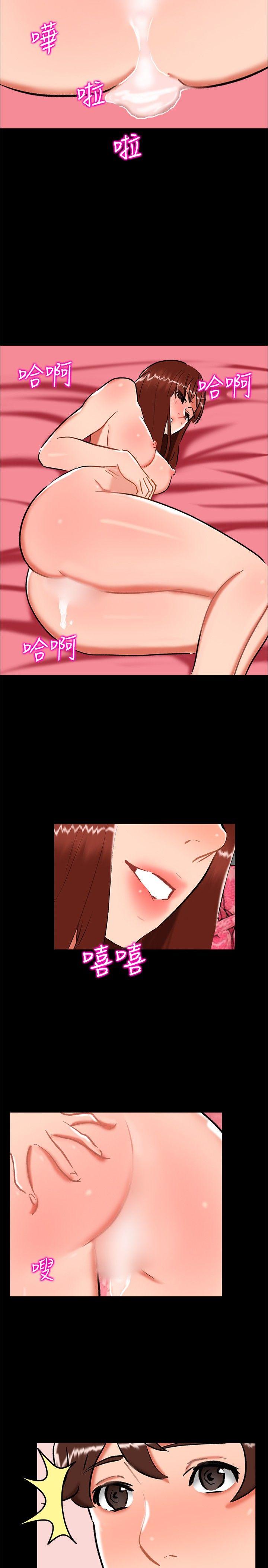 [韩国漫画] 无眠之夜 剧情,巨乳大奶#[23P]-11