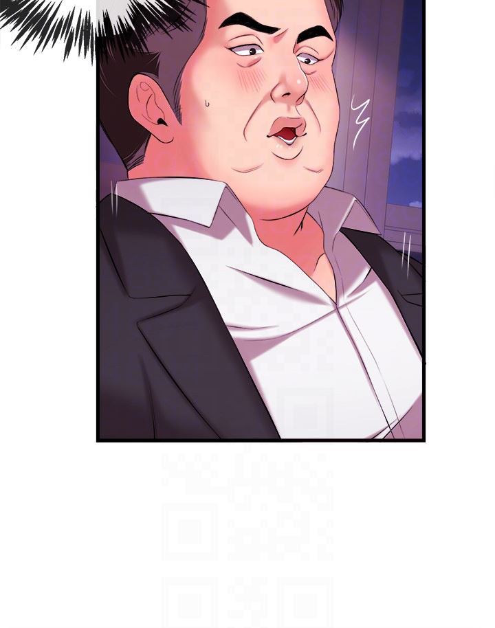 [韩国漫画] 新闻主播 剧情,OL#[44P]-15