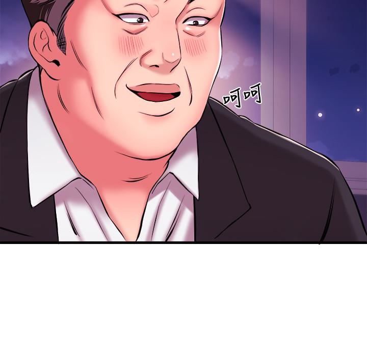 [韩国漫画] 新闻主播 剧情,OL#[44P]-26