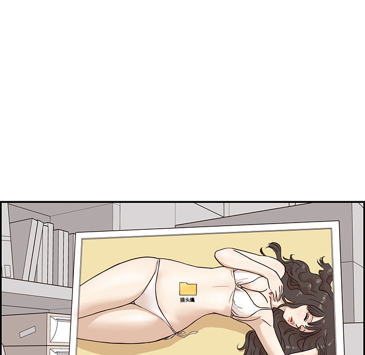 [韩国漫画] 去他的女校 剧情,巨乳大奶,女学生#[102P]-77