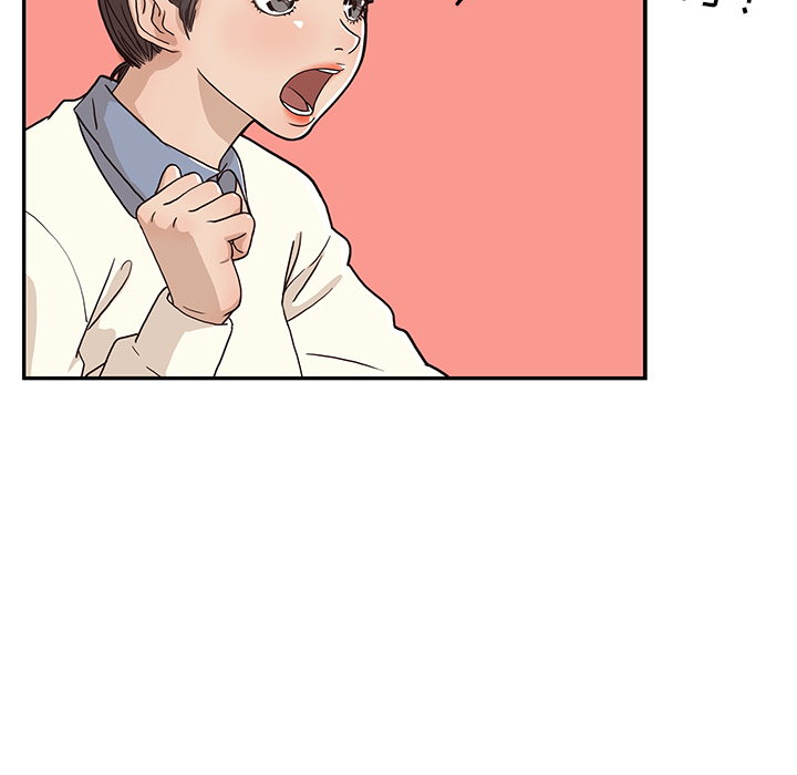 [韩国漫画] 去他的女校 剧情,巨乳大奶,女学生#[110P]-20