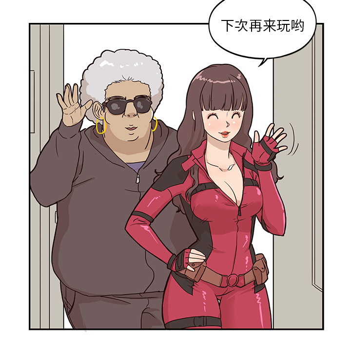 [韩国漫画] 去他的女校 剧情,巨乳大奶,女学生#[110P]-61