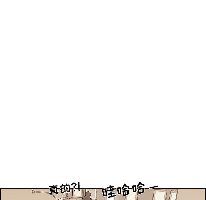 [韩国漫画] 去他的女校 剧情,巨乳大奶,女学生#[119P]-65