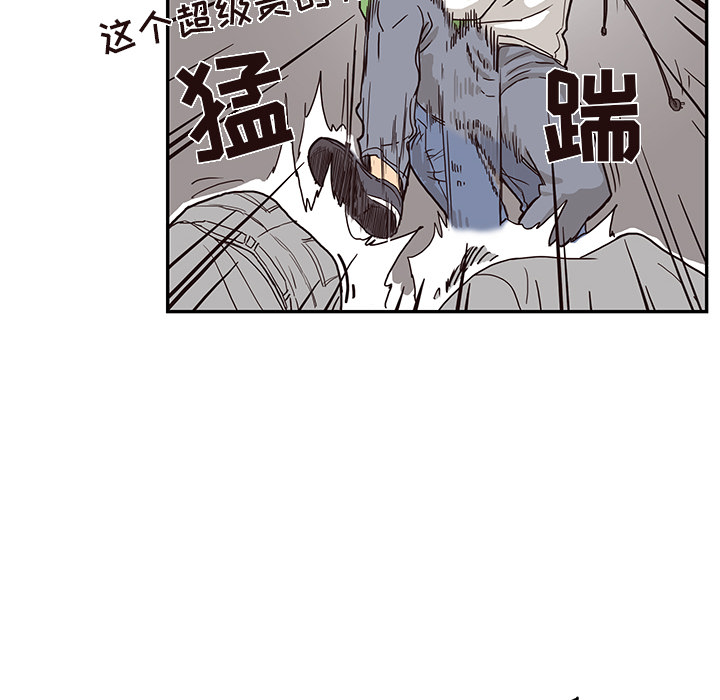 [韩国漫画] 去他的女校 剧情,巨乳大奶,女学生#[99P]-28