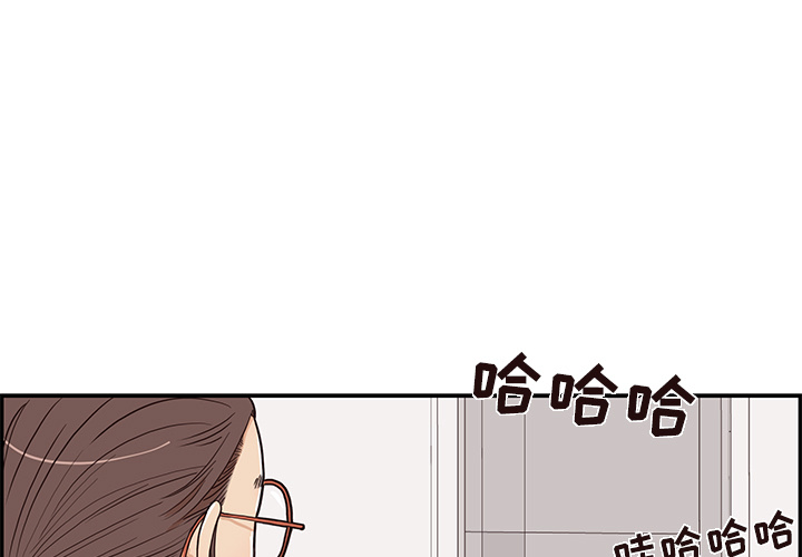 [韩国漫画] 去他的女校 剧情,巨乳大奶,女学生#[115P]-3