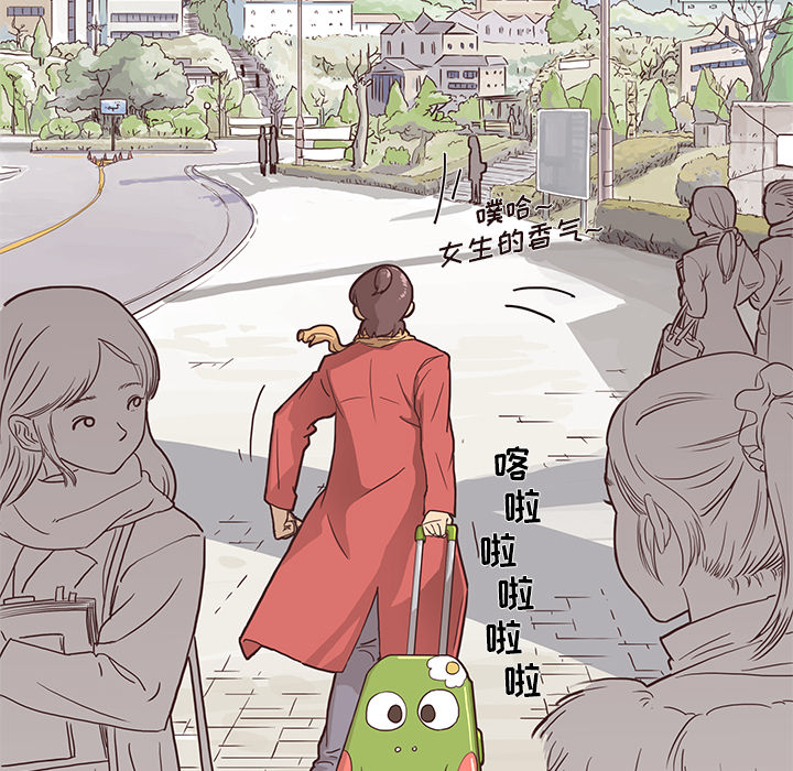 [韩国漫画] 去他的女校 剧情,巨乳大奶,女学生#[103P]-27