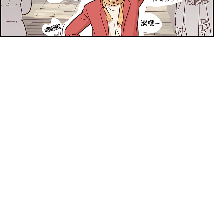[韩国漫画] 去他的女校 剧情,巨乳大奶,女学生#[103P]-42