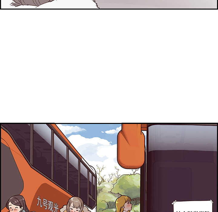 [韩国漫画] 去他的女校 剧情,巨乳大奶,女学生#[103P]-44