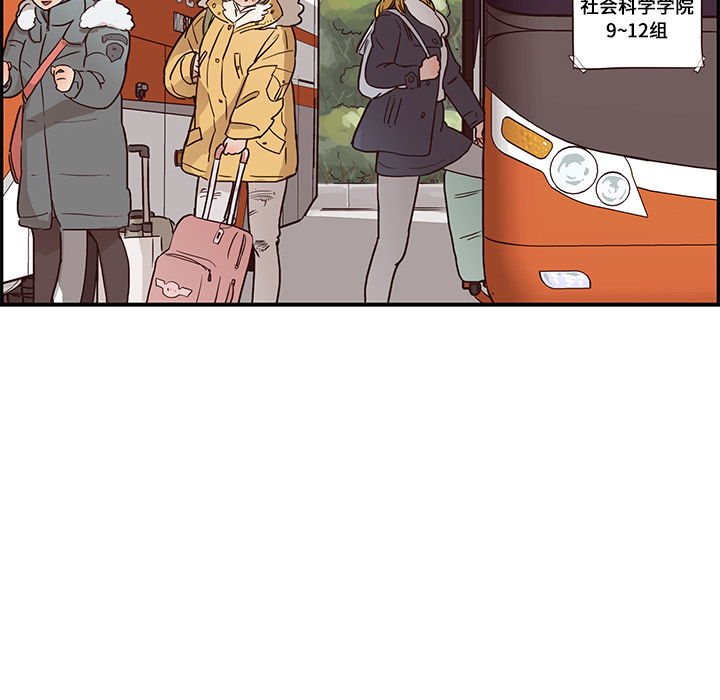 [韩国漫画] 去他的女校 剧情,巨乳大奶,女学生#[103P]-45