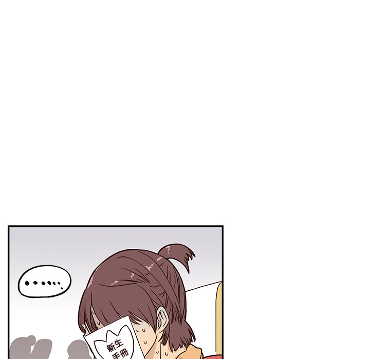 [韩国漫画] 去他的女校 剧情,巨乳大奶,女学生#[103P]-86
