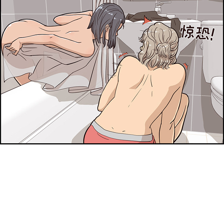 [韩国漫画] 去他的女校 剧情,巨乳大奶,女学生#[107P]-11