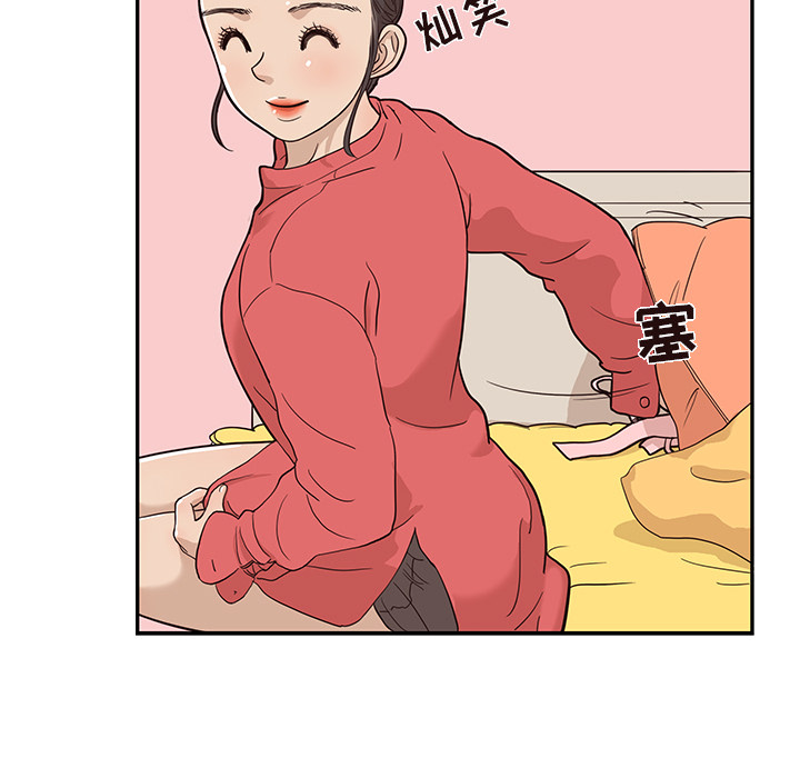 [韩国漫画] 去他的女校 剧情,巨乳大奶,女学生#[107P]-76