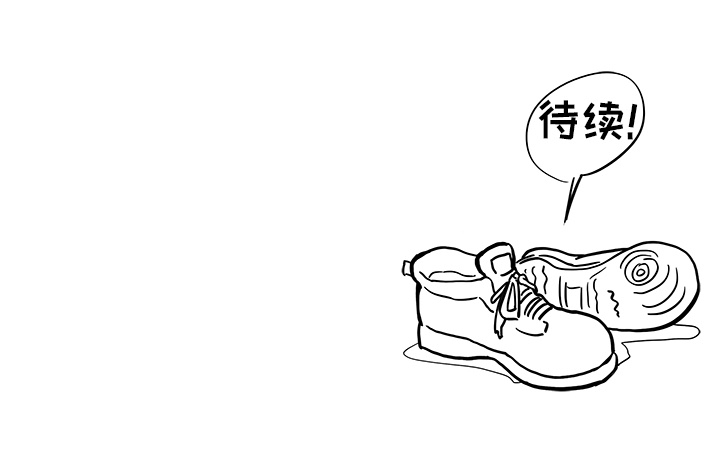 [韩国漫画] 去他的女校 剧情,巨乳大奶,女学生#[114P]-114