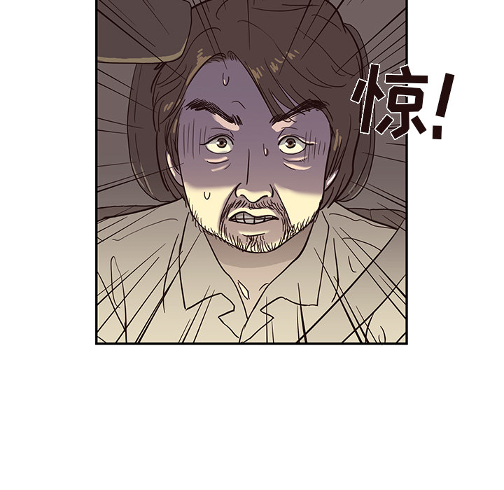[韩国漫画] 去他的女校 剧情,巨乳大奶,女学生#[116P]-30