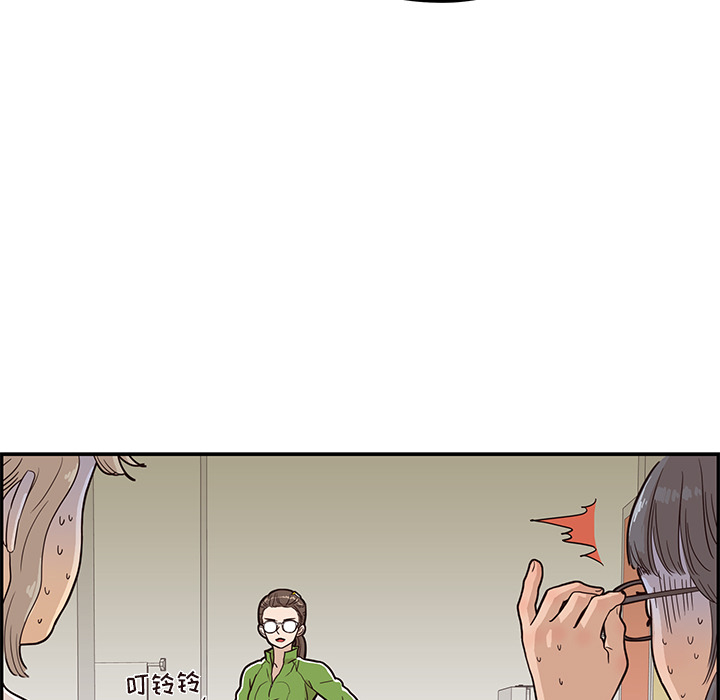 [韩国漫画] 去他的女校 剧情,巨乳大奶,女学生#[116P]-89