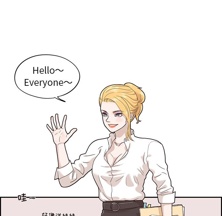 [韩国漫画] 去他的女校 剧情,巨乳大奶,女学生#[118P]-112