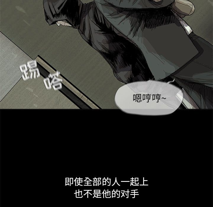 [韩国漫画] 去他的女校 剧情,巨乳大奶,女学生#[102P]-40