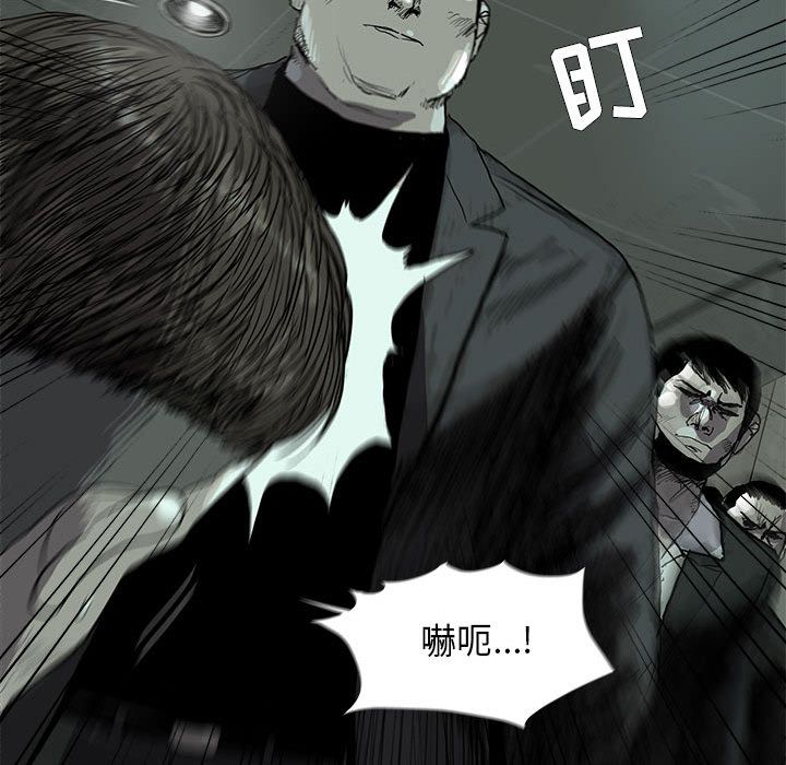 [韩国漫画] 去他的女校 剧情,巨乳大奶,女学生#[102P]-67