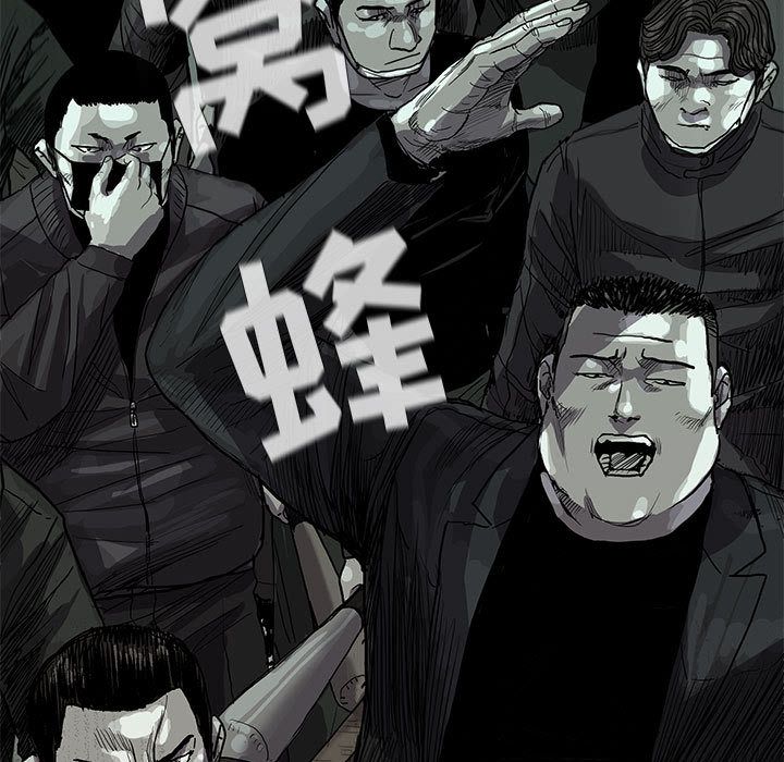 [韩国漫画] 去他的女校 剧情,巨乳大奶,女学生#[102P]-79