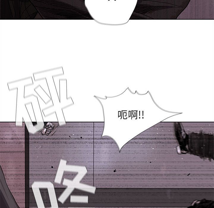 [韩国漫画] 去他的女校 剧情,巨乳大奶,女学生#[102P]-88