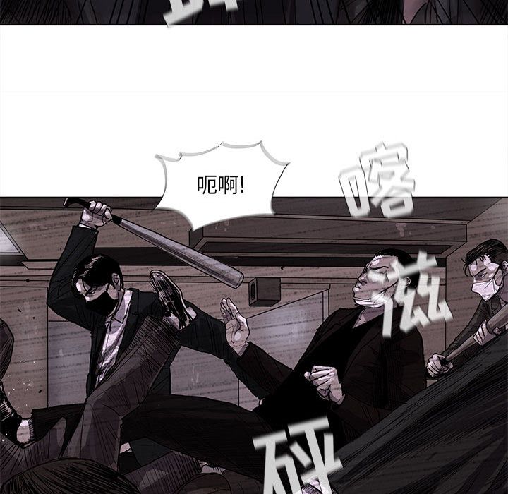 [韩国漫画] 去他的女校 剧情,巨乳大奶,女学生#[102P]-94