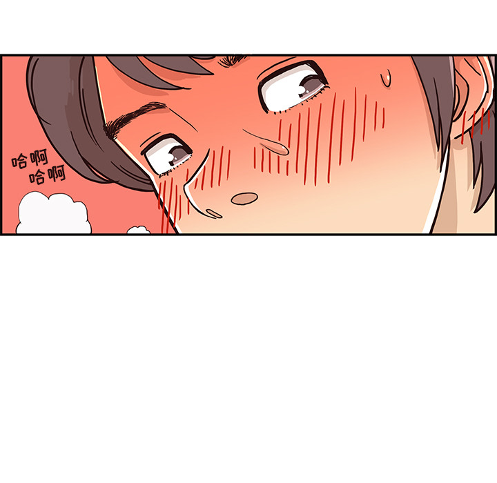 [韩国漫画] 去他的女校 剧情,巨乳大奶,女学生#[117P]-60