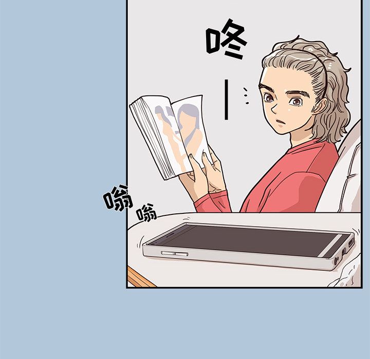 [韩国漫画] 去他的女校 剧情,巨乳大奶,女学生#[111P]-101