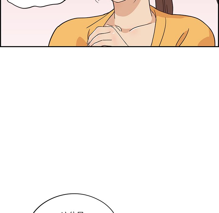 [韩国漫画] 去他的女校 剧情,巨乳大奶,女学生#[111P]-68