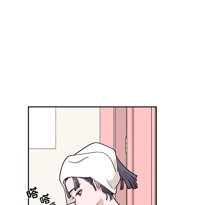 [韩国漫画] 去他的女校 剧情,巨乳大奶,女学生#[111P]-98