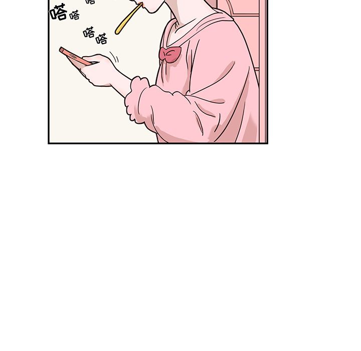 [韩国漫画] 去他的女校 剧情,巨乳大奶,女学生#[111P]-99