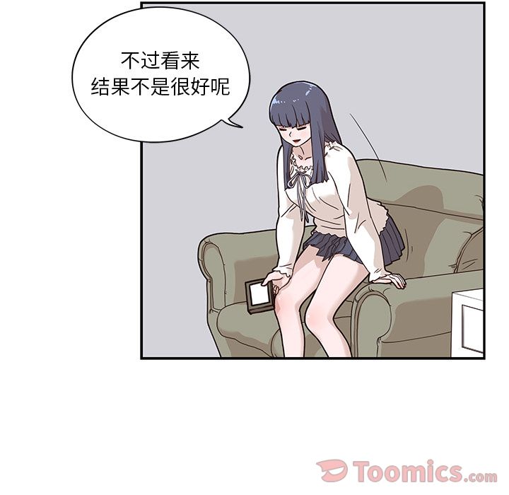 [韩国漫画] 去他的女校 剧情,巨乳大奶,女学生#[93P]-61